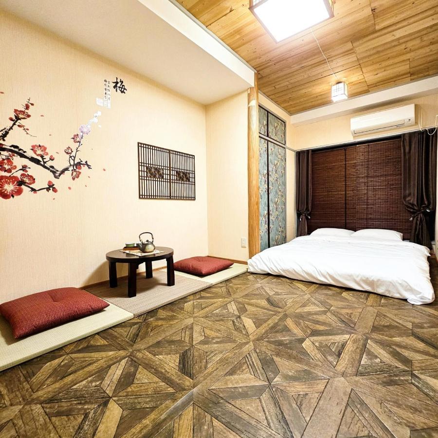 Apartamento Ueno Minowa401 Tokio Exterior foto